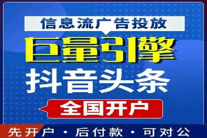 SEM推广案例：关键词优化与广告创意结合
