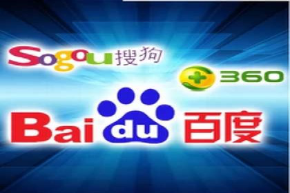 百度推广运营全解析：如何提升广告效果