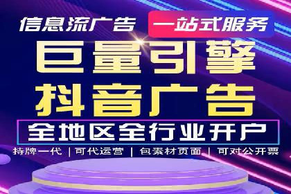 案例分享：SEM优化技巧提升点击率